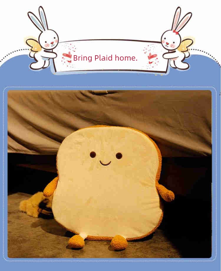 Cartoon Cushion Seat Cushion Thickened Chair Cushion Beauty Hip Pad Student Waist Cushion Cushion Stool Cushion Smile Style (Yi