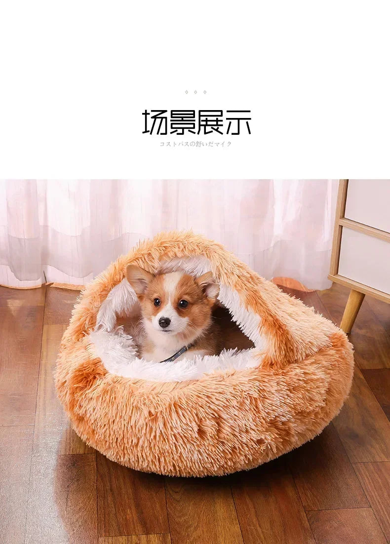 winter dog Plush Round Bed Pet Mattress Warm Soft Comfortable Basket Cat Dog Sleeping Bag Nest for Small Dogs Medium dogs cat