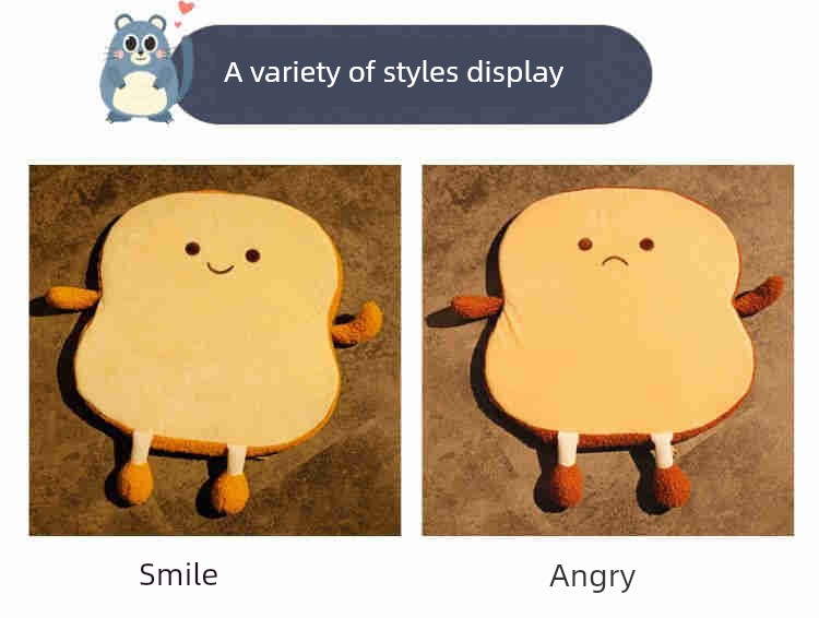 Cartoon Cushion Seat Cushion Thickened Chair Cushion Beauty Hip Pad Student Waist Cushion Cushion Stool Cushion Smile Style (Yi