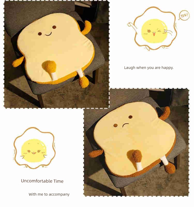 Cartoon Cushion Seat Cushion Thickened Chair Cushion Beauty Hip Pad Student Waist Cushion Cushion Stool Cushion Smile Style (Yi