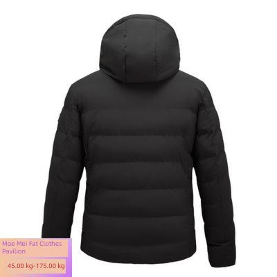 Men's Cotton-Padded down Jacket