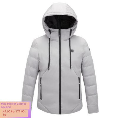 Men's Cotton-Padded down Jacket